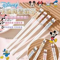 Disney卡通陶瓷筷子 (1套4對)