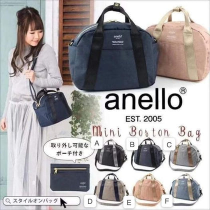 日本 Anello mini Boston Bag  到貨日：預計11月中