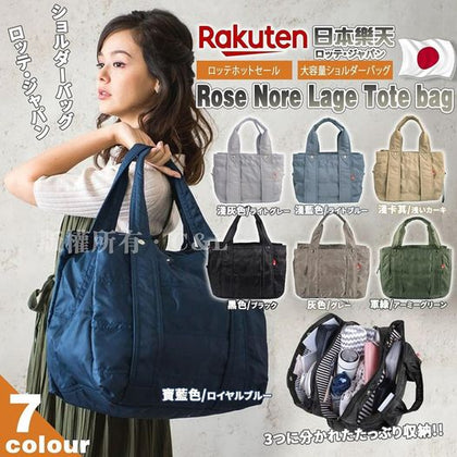 日本樂天🇯🇵Rose Nore Lage Tote bag✨✨預計11月中旬到貨