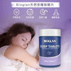 💥現金價💥🌺春夏の感謝祭2025🌷Bioglan - Sleep Tablets 安睡片90粒 💥此優惠價屬折實價💥 - 現貨售完後12月初左右到貨