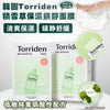 💥現金價💥韓國TORRIDEN 積雪草舒緩平衡面膜 25ml x 10片 現貨售完後 4個星期左右到貨