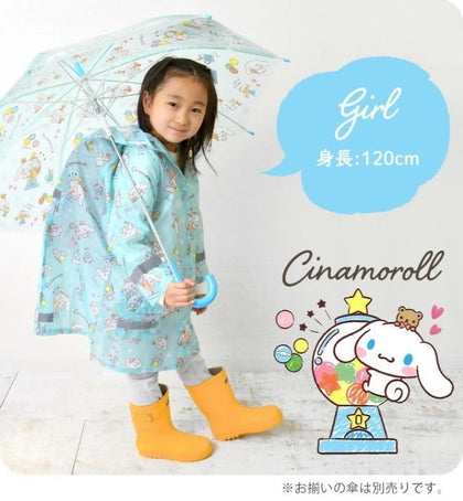 日本🇯🇵Skater兒童雨衣 預計11月下旬到貨