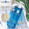 💥現金價 💥👑10月精選出位價👑La Roche-Posay - 理膚泉 Effaclar 控油潔面啫喱 400ml *不同包裝版本可能隨機出貨*💥此優惠價屬折實價💥