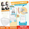 韓國製 Anycare KF94 四層3D立體中童口罩