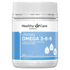 Healthy Care - Ultimate Omega 3-6-9 200 Capsules - 現貨售完後12月底左右到貨