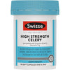 💥現金價💥Swisse - High Strength Celery 5000mg 西芹籽 50粒