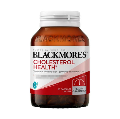 💥現金價💥🌺夏日の感謝祭2024🌷Blackmores - Cholesterol Health 膽固醇片60粒