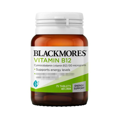 💥現金價💥Blackmores 維他命B12 75粒裝 - 現貨售完後3星期左右到貨