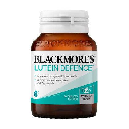 💥現金價💥Blackmores - Lutein Defence 葉黃素 60粒 - 現貨售完後 2-3個星期左右到貨