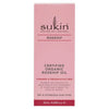 🔥中秋國慶抵買優惠🆕✨💥現金價 💥Sukin 天然有機認證玫瑰果油25ml 💥此優惠價屬折實價💥 - 現貨售完後12月初左右到貨📅優惠期：即日‑26年10月8號｜現貨數量有限 售完即止⚠️ 💥
