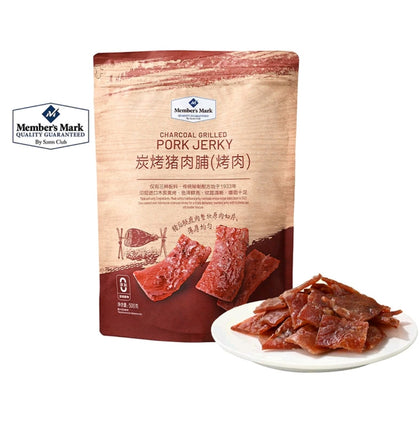 💥Sam's CLUB 山姆代購💥Member's Mark 碳烤豬肉脯 (烤肉) 500g (約26小包入)