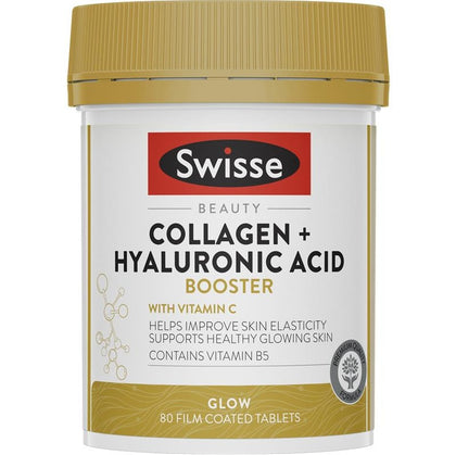 💥現金價💥Swisse Beauty Collagen + Hyaluronic Acid Booster 80粒 - 現貨售完後12月底左右到貨