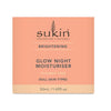 💥現金價💥Sukin - 亮肌煥采晚霜 50ml 現貨售完後8月初左右到貨