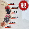 🍃澳紐記自家製方便焗茶☘✨🌸【養生5寶花茶 OZT036】功效+適合邊個飲？香港人必備元氣秘方！🌿
