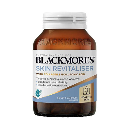 💥現金價💥 BLACKMORES - 膠原蛋白玻尿酸煥膚膠囊 60粒 - 現貨售完後8月初左右到貨