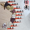 🍃澳紐記自家製方便焗茶☘ OZT044 💦 3倍祛濕力升級版 💦 濕滯拜拜✖腫脹退散✖肌膚透亮💦