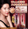 💥現金價💥韓國 Whoo 后 津率享 八字紋精華試用裝1袋120片 - 現貨售完後四個星期左右到貨