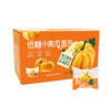 💥Sam's CLUB 山姆代購💥TASTY ELF 低糖小南瓜麵包 1.1kg