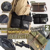 💥現金價💥✨ T*N*F Base Camp 7.9L 山系斜孭袋 ✨- 付款後四個星期左右到貨
