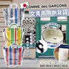 💥現金價💥日本COM’ME des Gar-cons SHIRT- 付款後四個星期左右到貨