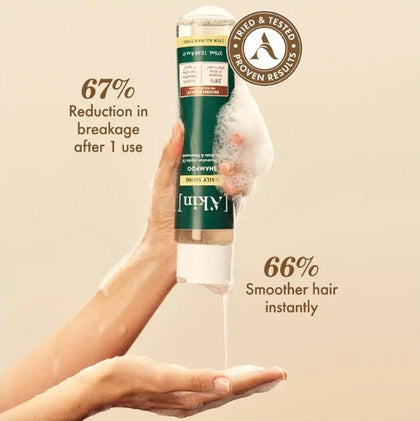 💥現金價 💥Akin Daily Shine Shampoo 375ml- 現貨售完後12月初左右到貨