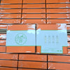 💥現金價💥Hermès花園系列香水4件套- 付款後四個星期左右到貨