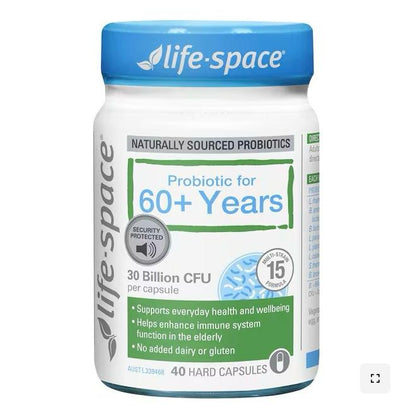 💥現金價💥 Life Space - Probiotic 60歲以上益生菌 40粒-現貨售罄後 約2-3個禮拜左右到貨💥此優惠價屬折實價💥