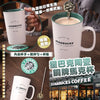 💥現金價 💥星巴克陶瓷銅牌馬克杯🚚 付款後約6星期到貨💥一件包郵優惠💥