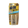 💥現金價💥OMI近江兄弟強力防汗防水防曬霜 SPF50+ PA++++ 30g - 現貨售完後4星期左右到貨