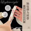 💥現金價💥Keexuennl 珂宣尼正品-莫蘭迪色系無痕果凍內衣B17 截單日：5月8日 到貨日：預計9月下旬