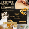 💥現金價💥EverMax® Honey 澳洲最高級MGO 900+麥蘆卡蜂蜜15g x 15包攜便裝 - 現貨售完後8月底左右到貨