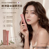 💥現金價💥韓國 EVAS COSMETICS 輕奢隨身凝膠香膏 15ml - #WOOD SAGE木質鼠尾草 截單日期：2026年5月17日｜18:00截單 預計到貨期：2026年10月中旬到貨