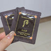 💥現金價💥韓國 Whoo 后  拱辰享睡眠面膜小樣 ✨(1袋2.5ml X 10片) - 現貨售完後四個星期左右到貨