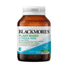 💥現金價💥Blackmores Plant-Based Omega Mini 純素無腥迷你魚油120粒💥此優惠價屬折實價💥- 現貨售完後8月底左右到貨