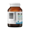 💥現金價💥Blackmores Plant-Based Omega Mini 純素無腥迷你魚油120粒💥此優惠價屬折實價💥- 現貨售完後8月底左右到貨