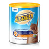 💥現金價 💥Sustagen Hospital Formula Chocolate Flavour 醫院配方營養粉840g 🍫朱古力味💥此優惠價屬折實價💥- 現貨售完後8月底左右到貨