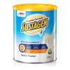 💥現金價 💥Sustagen Hospital Formula Vanilla Flavour 醫院配方營養粉840g 🍨 雲呢拿味💥此優惠價屬折實價💥- 現貨售完後8月底左右到貨