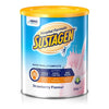 💥現金價 💥Sustagen Hospital Formula Strawberry Flavour 醫院配方營養粉840g 🍓草莓味💥此優惠價屬折實價💥- 現貨售完後8月底左右到貨
