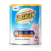 💥現金價 💥Sustagen Hospital Formula Strawberry Flavour 醫院配方營養粉840g 🍓草莓味💥此優惠價屬折實價💥- 現貨售完後8月底左右到貨