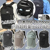 💥現金價💥日本 TNF 户外超輕量化背包 22L 截單日期：2026年6月4日｜18:00截單 預計到貨期：2026年10月下旬到貨