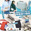 💥現金價💥韓國 BRANDEN Safe Plus Wallet Bag 防盜斜挎錢包 截單日期：2026年6月21日｜18:00截單 預計到貨期：2026年11月中旬到貨