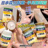 💥現金價💥霖川製藥皸裂霜 1套2盒（每盒50g）-🚚預計到貨：付款後約4星期