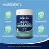 💥現金價💥Bioglan Healthy Eyes & Vision 護眼明目強效配方60粒 - 現貨售完後8月底左右到貨