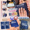 💥現金價💥🌟多功能冷熱冰敷理療袋 (1套2個)🌟💬付款後約4星期到貨