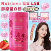 💥現金價💥🌸韓國BB Lab低分子膠原蛋白粉 30條 截單日期 : 7月30日 預計到貨日期 : 10月下旬
