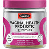 💥現金價 💥 Swisse - Swisse Vaginal Health Probiotic Gummies🍍女性私密益生菌軟糖 60粒 - 現貨售完後8月底左右到貨