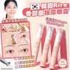 💥現金價💥韓國🇰🇷Rire骨膠原按摩眼霜15ml 8月15號 截單 10月初左右到貨