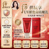 💥現金價💥Whoo后拱辰享UV維他命防曬乳香港專櫃(25ml) 截單日：有單即落售完即止/ 8月25日 到貨日：預計11月中旬