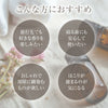 💥現金價💥🇯🇵日本直送✈️  這款擴香盤採用高品質的 天然櫸木 (Beech) 截單日期 : 8月29日 預計到貨日期 : 11月下旬