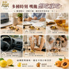 💥現金價💥芯禾 雙層濃郁軟潤喉糖  截單日：9月5日 到貨日：預計27年1月上旬